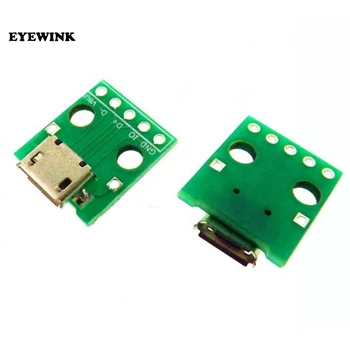 

50pcs MICRO USB to DIP Adapter 5pin Female Connector B Type PCB Converter