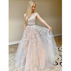 Vintage Lace Applique Tulle Evening Dresses Formal Gown Corset Back Elegant A Line Long Prom Dress 2022 Girl Graduation Gowns
