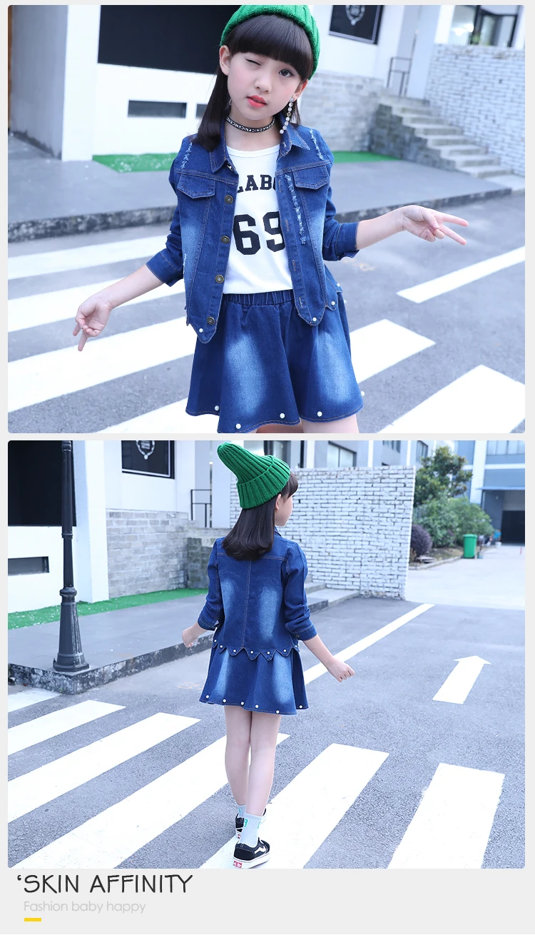 Girls Spring Denim Two 2 Piece Matching Long Sleeve Top And Skirt Set Pearl Design Denim Cowgirl Skirt Outfit