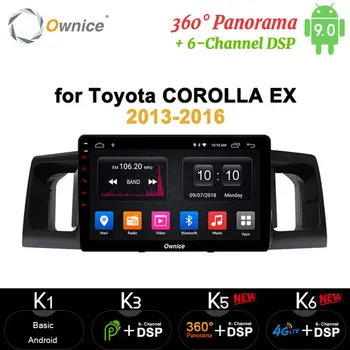 

Ownice 8 Core 4G RAM 64G ROM Android 10 4G LTE 360 Panorama GPS Car Radio DVD Player DSP SPDIF for Toyota COROLLA EX 2013-2016