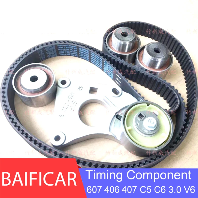 Новый оригинальный ремень ГРМ Baificar для Peugeot 406 407 607 Citroen C5 C6 3 0 V6 Fiat Lancia Renault |