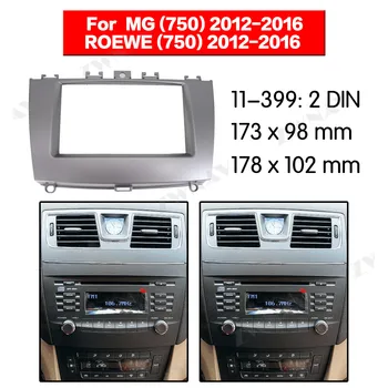 

Radio Facia For ROEWE 750 2012-2016 2DIN Bracket dvd player Fascia Car Stereo Radio Installtion Dash
