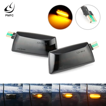 

PMFC LED Dynamic Side Marker Turn Signal Light Sequential Blinker For Opel Insignia Astra H Zafira B Corsa D For Chevrolet Cruze