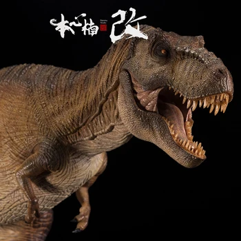 

2020NEW NanMu Jurassic Dinosaur Figure Tyrannosaurus Rex ALPHA 1/35 Scale Broen