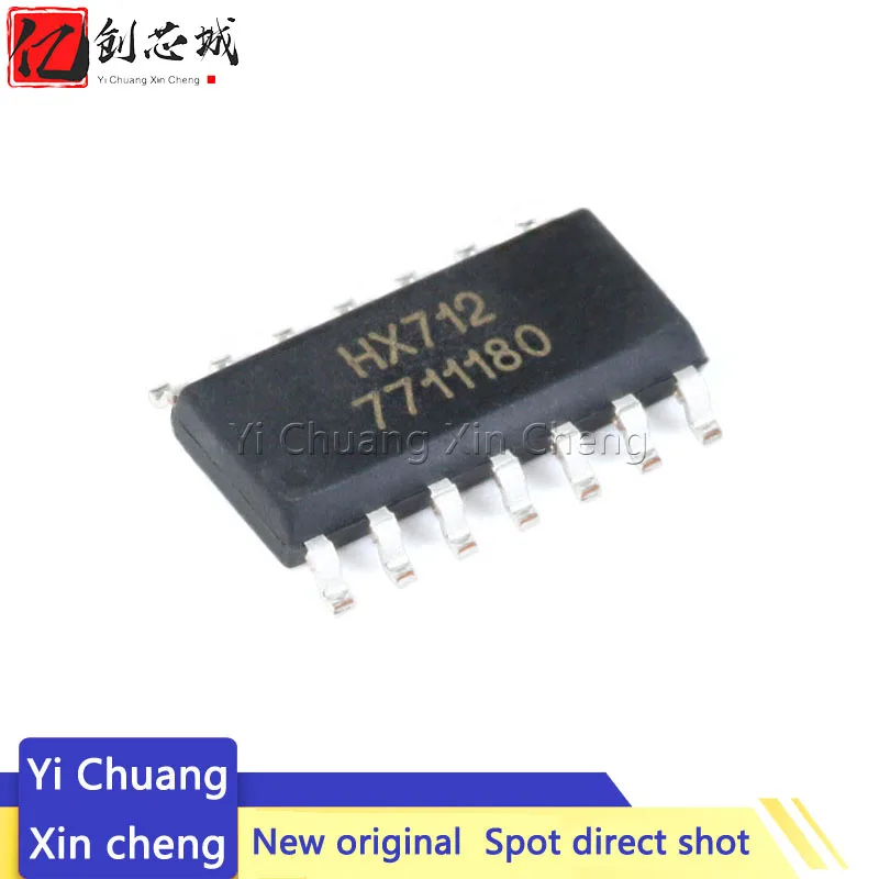 

Новинка, HX712 SOP-14 SOP, 5 шт.