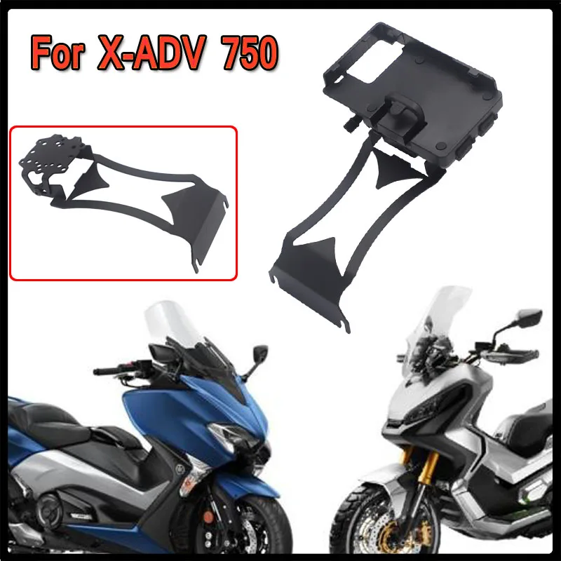 Для HONDA X-ADV 750 XADV XADV750 GPS Bar мобильный телефон кронштейн Черные Аксессуары для