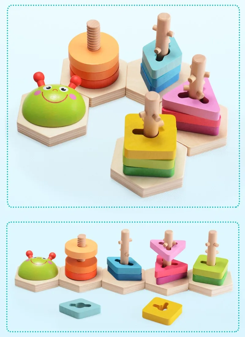 Caterpillar Puzzle Geometric Shape With 5 Columns Building Educational Toy For Baby