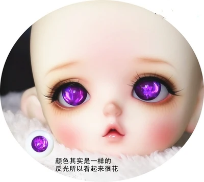 BJD SD кукольный глаз 12mm14mm16mm18mm глаза для кукол BJD куклы игрушки sd глазное яблоко