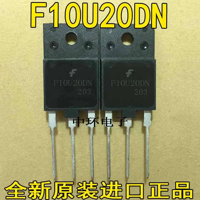 5 шт./лот F10U20DN TO-3PF/5 шт./лот