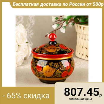 

Sugar bowl, 13x12 cm, khokhloma 4825981