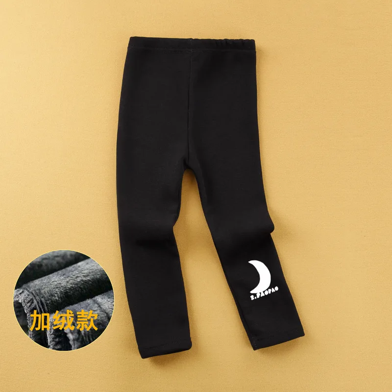 01 Kids Girls Pants leggings Autumn Spring Girls trousers Fashion Children Candy Color girl trousers Slim Pencil Pants For Girl - Цвет: 01