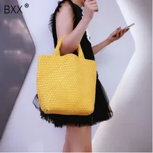 [BXX] брендовый дизайн, тканая сумка для женщин, тюки, модные, волнистые, на плечо, Дамская вместительная сумочка, сумка для покупок HI373
