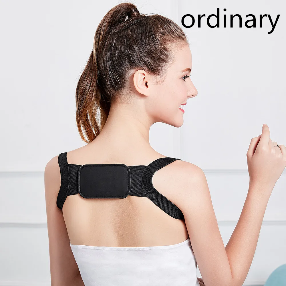 Black ordinary Корректор осанки для спины Пояс для коррекции прямые плечи Бандаж ремень с липучкой корректирующий пояс инструмент для ухода за телом - Цвет: Black ordinary