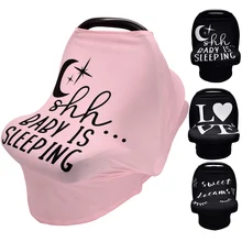 Многофункциональная накидка для кормления грудью, детский шарф, детское автомобильное сиденье, коляска, шарф для кормления грудью, чехлы для кормления