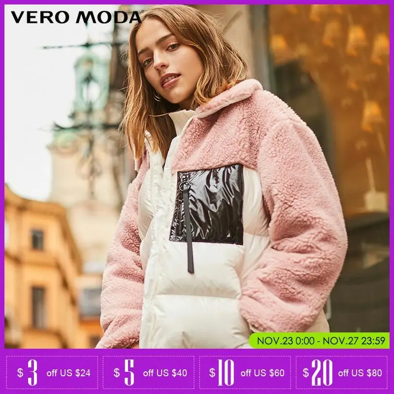 Vero Moda Женское зимнее пальто из меха ягненка куртка женская пуховик женский| 319423506