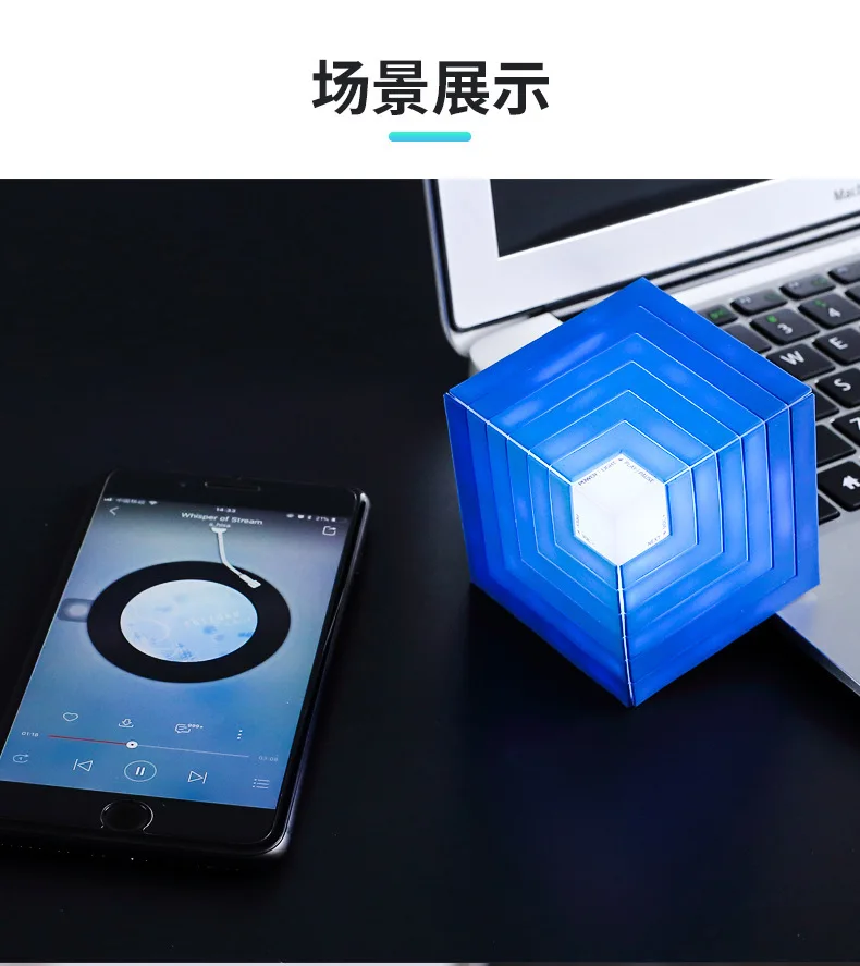 Люминесцентный громкоговоритель Bluetooth оригинальность Led цветные огни Bluetooth аудио мини-Bluetooth небольшой громкоговоритель коробка