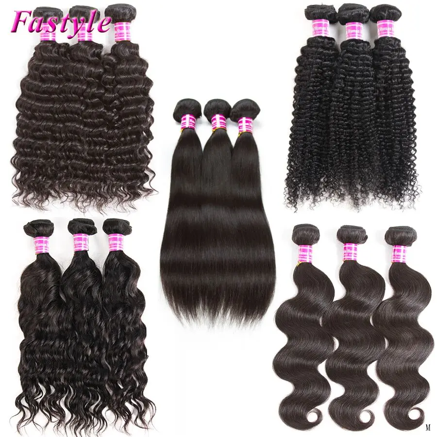Extensiones de Cabello recto brasileño, cabello humano virgen con ondas de agua profunda, rizado, negro Natural, venta al por mayor