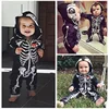 Boys' Baby Clothing