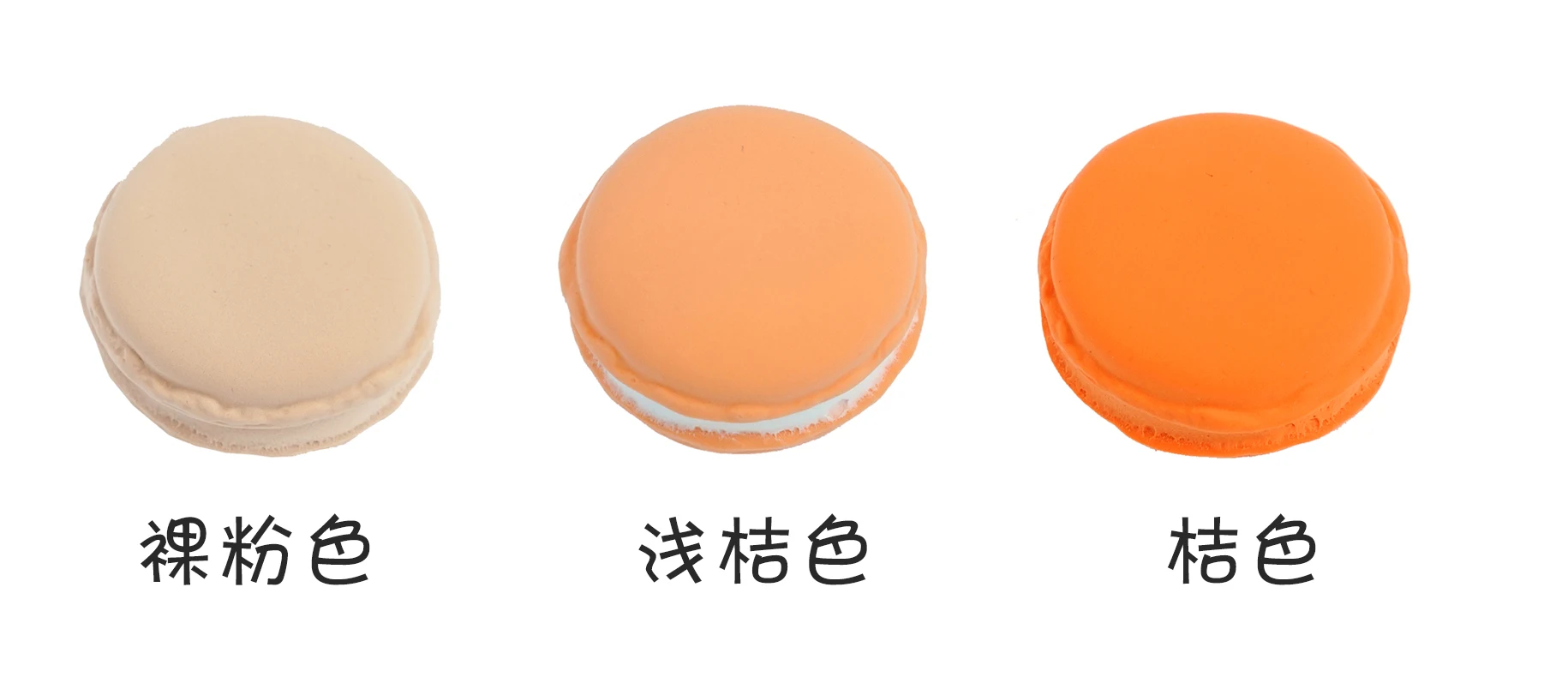 Orange 3pcs Set 3 шт./компл. помадка макарон, Десерт Формы Кекс моделирование форма для макарон для свадебного украшения выпечки хлебного магазина Декор Инструменты - Цвет: Orange 3pcs Set