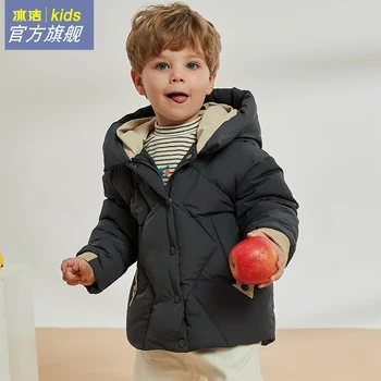 

BINGJIE Winter Girls Boys White Duck Down Coats Children Clothing Down Jacket Hooded Outdoor Thicken Warm Kids Snow Wear Jacket