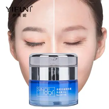 

Night Cream For Face Wrinkle Firm Skin Lifting Anti Aging Facial Cream Whitening Moisturizing face Cream Skin Care hydroquinone