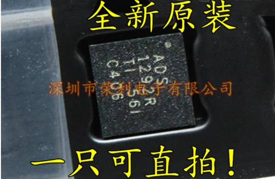

10PCS/LOT New ADS1292RIRSMR ADS1292R QFN-32 Original TI in stock