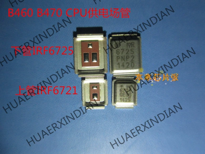 Новый IRF6725MTRPBF IRF6725 IRF6721 IRF6721STRPBF высокого качества | Автомобили и мотоциклы