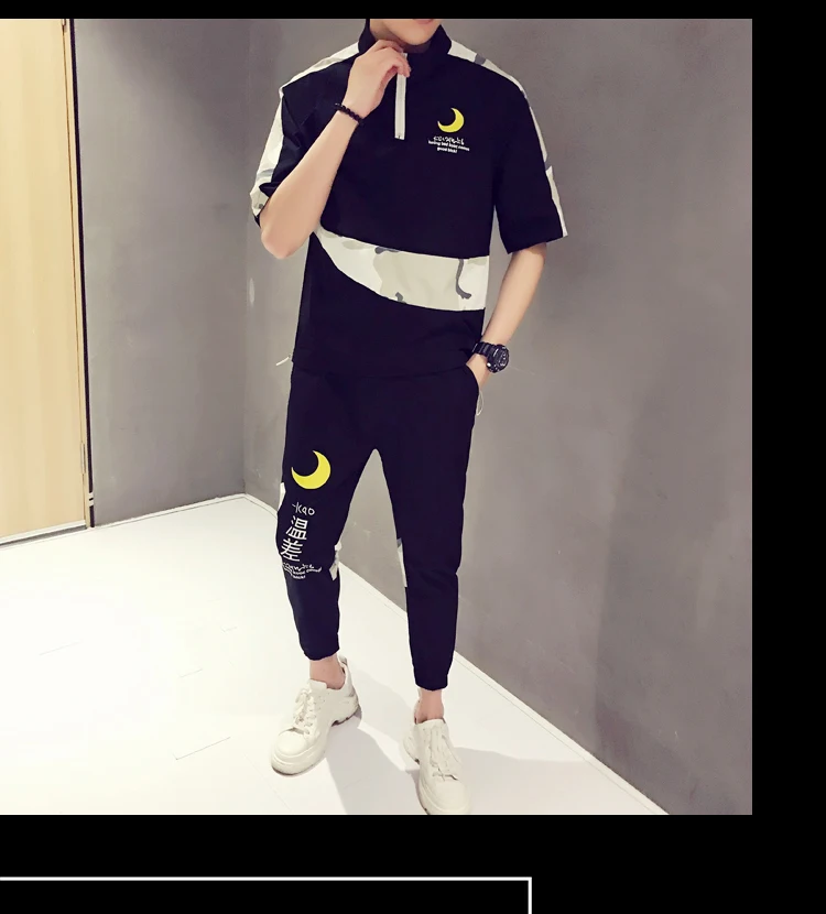 VOGUELEO Autumn Jogger Set Cargo Style Slim Polyster Three Quarter Sets Khaki Black Mandarin Collar Casual Sport Pants