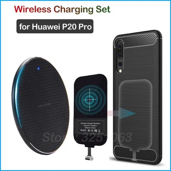 

Qi Wireless Charging Device for Huawei P20 Pro Wireless Charger & USB Type C Adapter Charging Receiver Gift Phone Case P20 Pro
