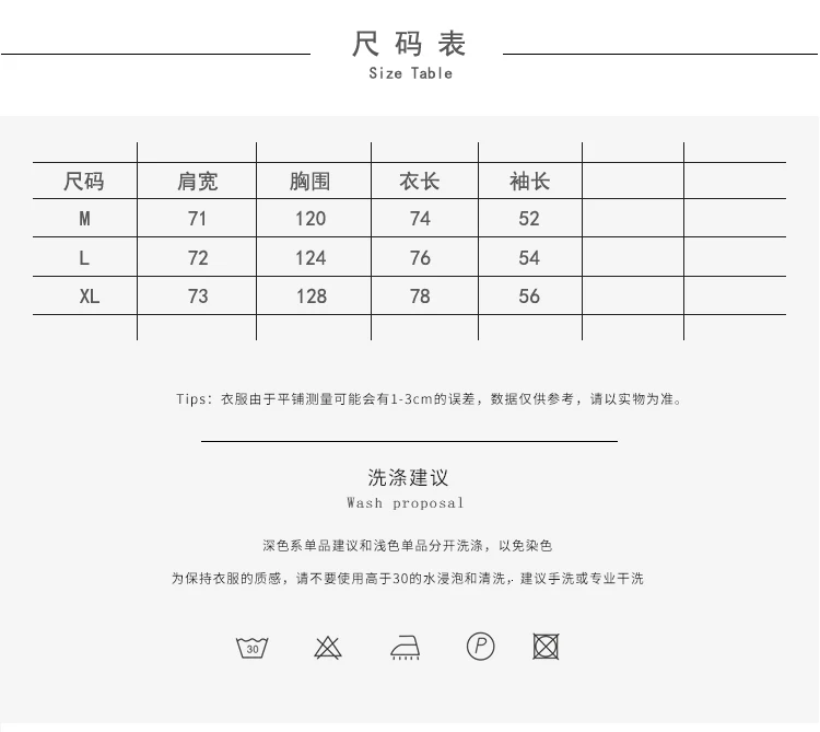 Осень, одноцветная, с геометрическим разрезом, дизайн, camiseta masculina, длинный тонкий рукав, мужская рубашка в японском стиле, в стиле панк, черный