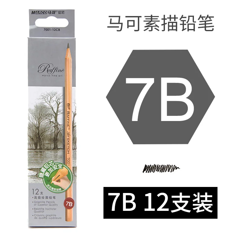 12 pcs 7B Марко 7001, высшее качество, 12 шт. в наборе, для рисования, наброски, мягкие, безопасные, нетоксичные, стандартные карандаши, профессиональные, Офисные, школьные - Цвет: 12 pcs 7B
