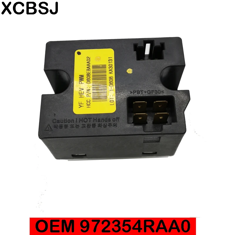OEM 972354RAA0 вентилятор двигателя транзистор для hyundai Santa Fe Sport 13-17 Sonata Hybrid 11-15 для Kia Optima 11-13
