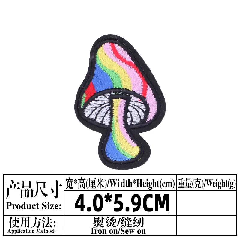 Patches Butterfly Flowers Bird Patch Badge Thermoadhesive Sticker on Clothes Diy Iron on Cactus Rainbow Embroidery Patches for Clothing sewing store