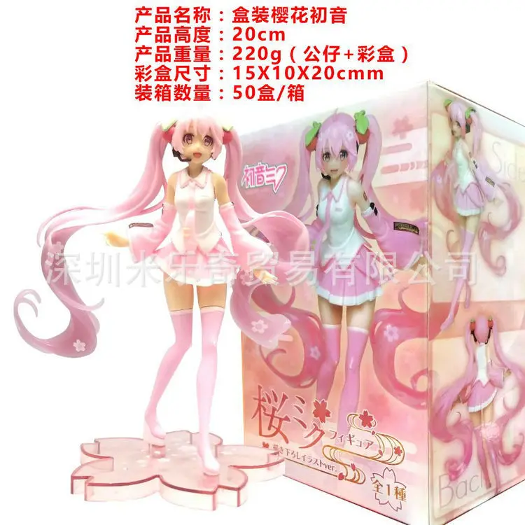 Virtual Singer Prize Figure Adorable Mother Goddess Miku Hatsune Miku Cherry Hatsune Garage Kit Model Toy Boxed