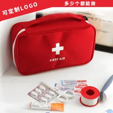 Kit de premiers secours Portable pour Camping, sac médical d'urgence, Kits de voiture étanches, sac de survie de voyage en plein air, sac vide pour la maison