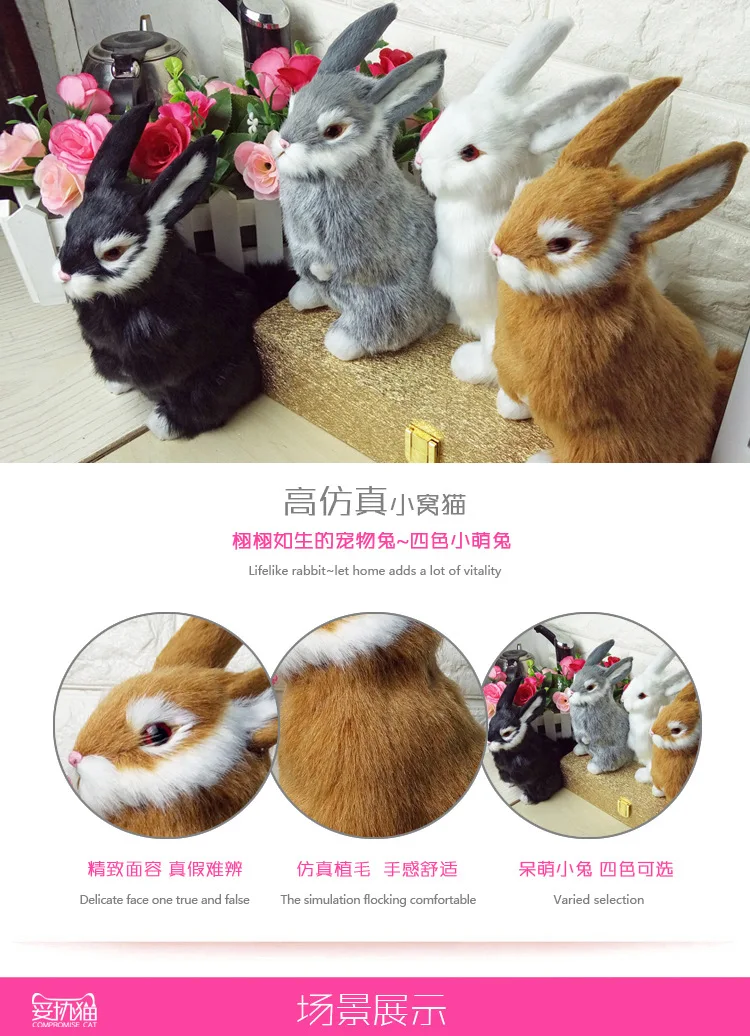 Model Rabbit Holiday Gifts Desktop Ornaments Chinese Zodiac Bunny Hair Multi-color Large Rabbit