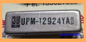 

relay UPM-12924YA
