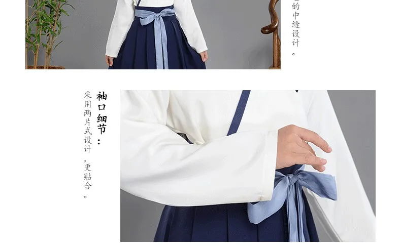 110-180 см детский китайский Hanfu Одежда для девочек сказочный костюм Улучшенный древний костюм студентки Тан мальчиков Hanfu костюм DL4143