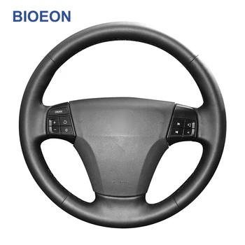 

Hand Stitch Black PU Artificial Leather Car Steering Wheel Covers for Volvo S40 2006-2012 V50 2005-2011