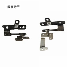 ЖК-петли для ноутбука lenovo Zhaoyang k42-80 Yangtian v720-14