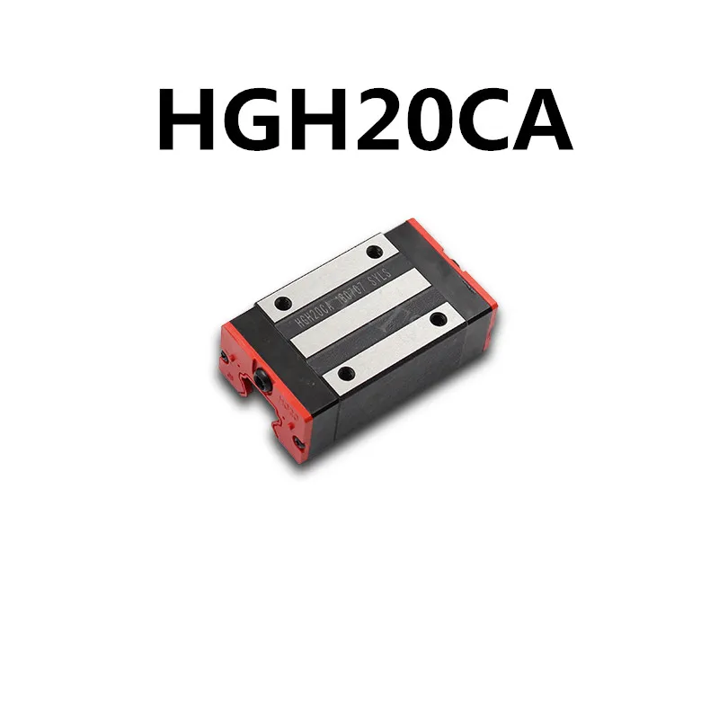 HGH20CA 3D печать части 20 мм ширина линейной направляющей 2шт HGR20 L = 1800 мм с 4 шт HGH20CA или HGW20CC линейный рельс раздвижной блок - Цвет: HGH20CA