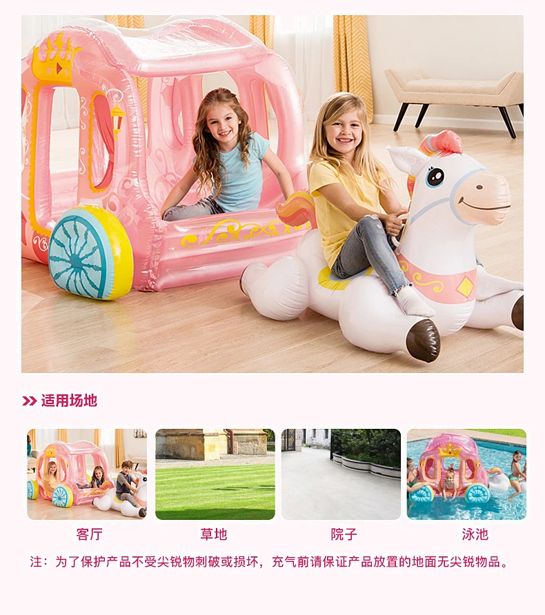 Inflatable Game Children Toy Castle Tent House Indoor Unisex House Oceans Ball Pool Amusement Park