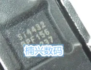 10 шт. SI4432-B1-FMR SI4432-B1 SI4432 SI4432-B1-FM QFN20 | Обустройство дома