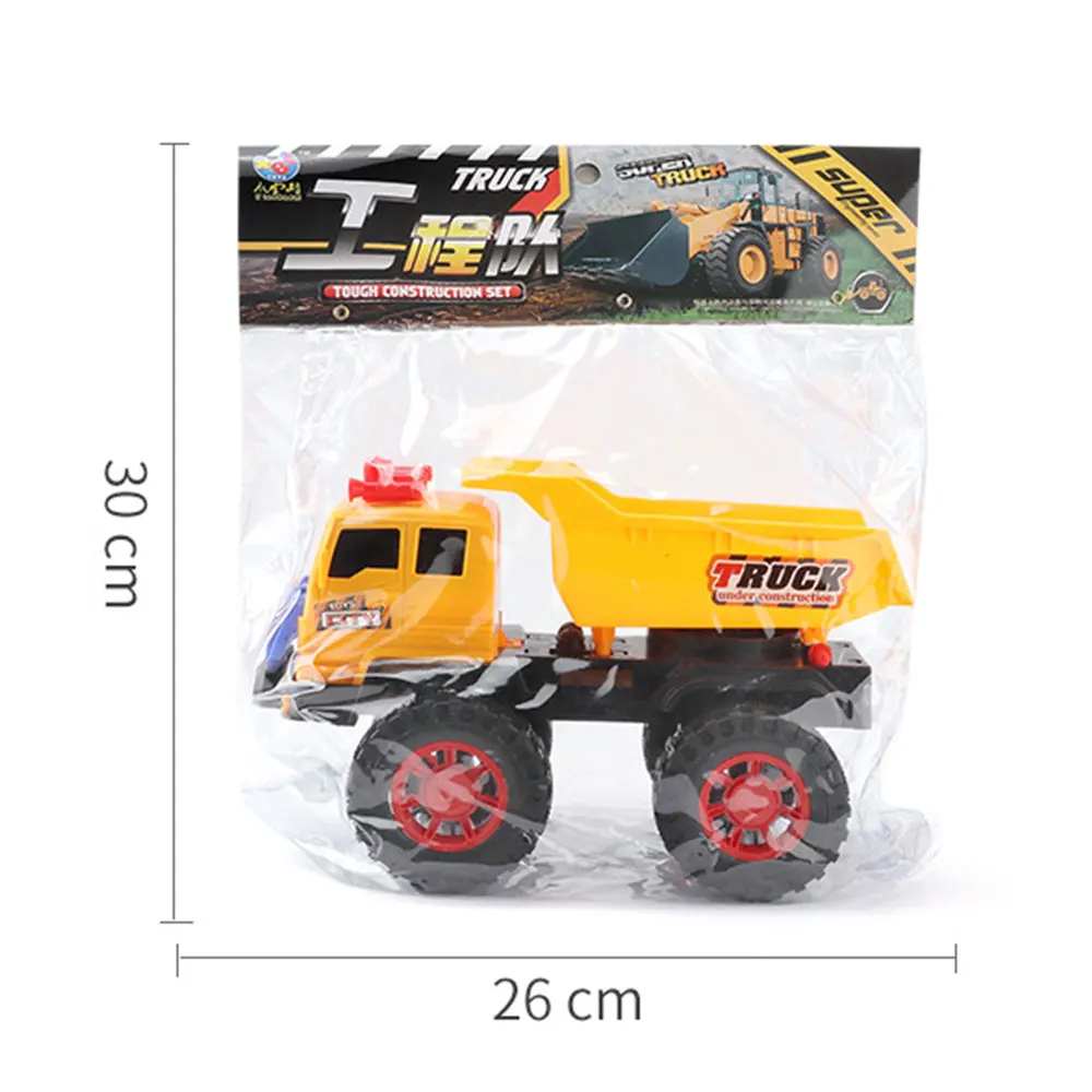Funny Car Toys Baby Large Simulation Engineering Toy Excavator Model Tractor Toy Dump Truck Model Car 4