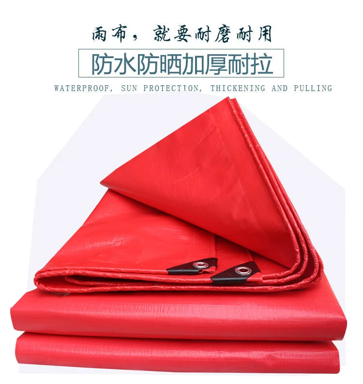 O1CN01q7HK8g1b2uMfQWFuQ_!!401713408