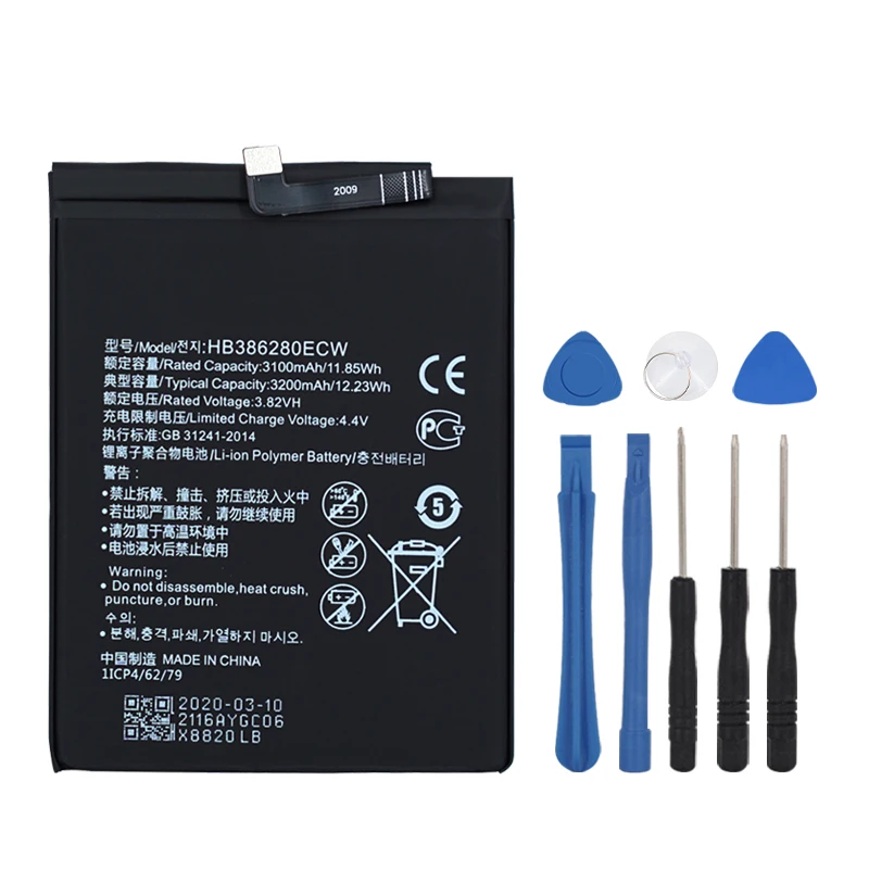 OHD оригинальный аккумулятор высокой емкости HB386280ECW для Huawei P10 Honor 9 STF-L09 STF-AL10 3300 мАч