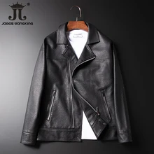 Осень-зима, новая мужская Свободная свободная большая локомотивная кожаная куртка с отложным воротником-международный размер 3XL