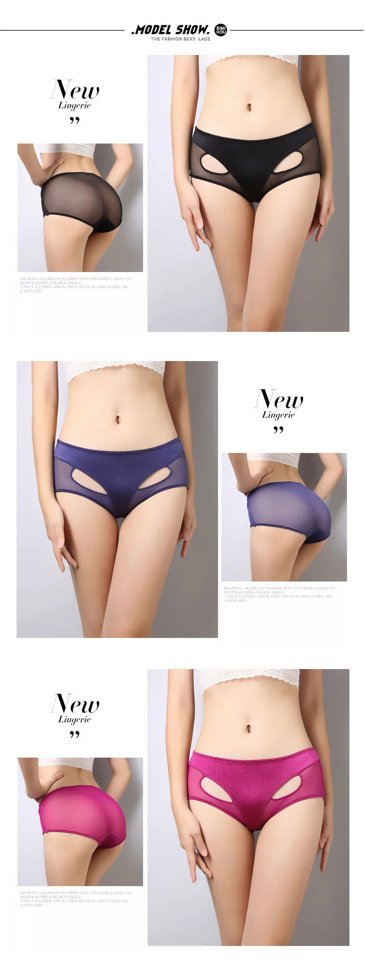 3PCS L-XXL Sexy Women's Panties Full Transparent Lace Seamless Cotton Plus Size Panty Briefs Hollow Gauze Women Underwear (13)