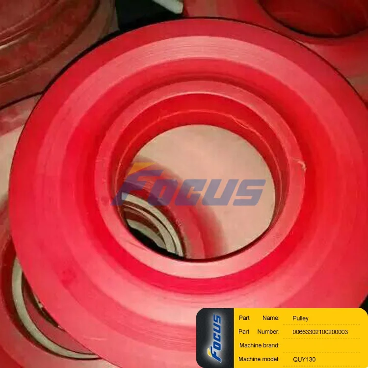 

Crawler Crane Spare Parts QUY130 ZCC1300 Pulley 00663302100200003