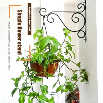 

Wall-mounted Flower Hanging Hooks Holder Plant Flower Pot Basket Bracket Decoration for Garden HG99